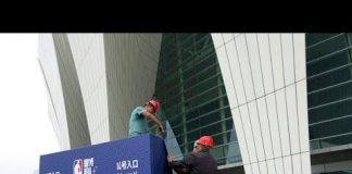 陈破空:中共官方挑动抵制NBA,是其威胁“人民战争”的信号