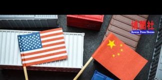 夏业良:中美贸易谈判的进展 苹果公司为何没有NBA的骨气?