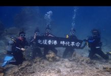 吴建民:时代革命应该转入明暗两条线,明的就要高调反抗,暗的就要低调行动,一次成功胜过十次抗议!