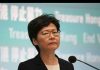 中国观察:美军方高层:港府恶法不可接受 要看清中共真面目