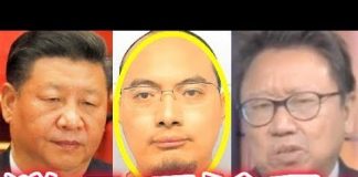 美国知音:習近平私人間諜美國落馬!“千人計劃”真面目曝光!中共連累千萬海外華人!