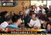 时事小品:拜登吃面