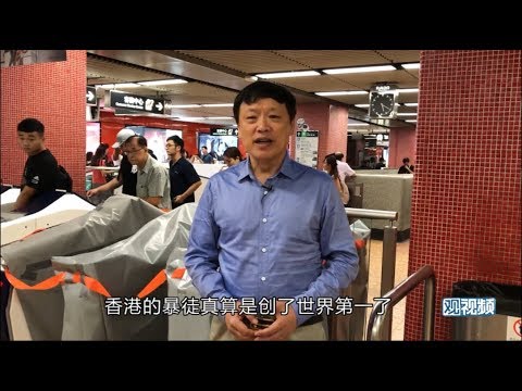 高級黑胡錫進流竄香港,處處提防遭人暗算