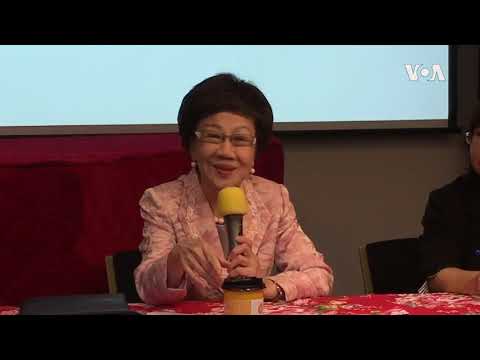 美国之音:吕秀莲批蔡政府处理陈同佳案错失良机