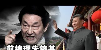 张杰:前总理朱镕基为何拒绝出席阅兵式?