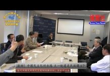 激辩!中国民主化的出路 大一统还是民族独立?