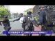 最新爆料:逾2万中共公安武警及秘密特工已入港执行绑架暗杀灭口