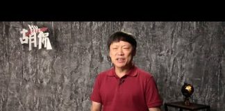 中共造谣系列21:胡锡进:近期的中东局势,深刻证明当美国的盟友是件挺不靠谱的事