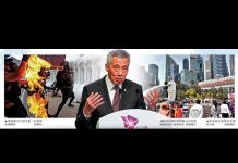 吴建民:人质外交再现,中共抓捕两名美国公民,新加坡李显龙污蔑香港抗议者阴谋推翻政府,支持中共镇压。
