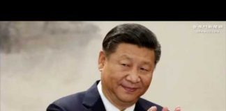中国观察:四中全会前中共内斗白热化 反习势力准备在四中全会摊牌