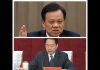 邱家军:四中全會定期,李小鵬被流放,陳敏爾備儲君