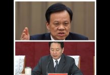 邱家军:四中全會定期,李小鵬被流放,陳敏爾備儲君