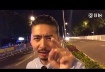 陈秋实:丑化受害人现象背后的思维逻辑