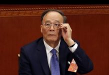 中国观察:中南海高层放风: 习近平将在四中全会上确定接班人 王歧山失第八常委 政治局常委变成9人
