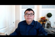 王剑:四中全会的经济议题,关系到中国国运的政策选择