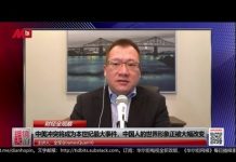 全军:中美冲突将成为本世纪最大事件,中国人的世界形象正被大幅改变