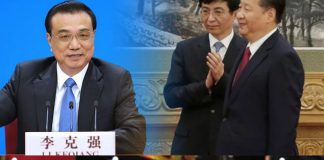 邱家军:李克強四中全會前逼宮習近平