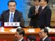 邱家军:李克強四中全會前逼宮習近平