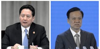 中国观察:习近平四中挺陈敏尔换赵乐际入常成习接班人 李小鹏入主重庆