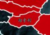 红色政权崩溃4:匈牙利解体始末