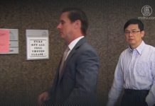 千人计划华人学者谢克平在美涉嫌中共间谍