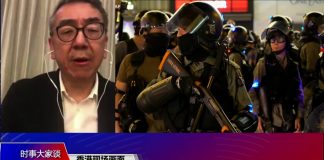 陶杰:禁蒙面法打开另一个“孔洞”,不仅阻吓不了年轻人,也只会恶化事态