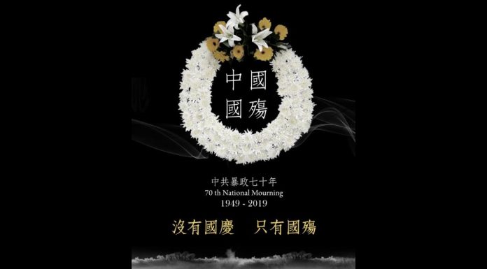 吴建民:没有国庆,只有国殇!10月1日香港警察开枪,伤者生命垂危,习近平在累累白骨上享受盛世吉祥