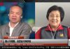 李南央 陈小平:习近平被政变?下一任是接班还是接锅?