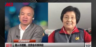 李南央 陈小平:习近平被政变?下一任是接班还是接锅?