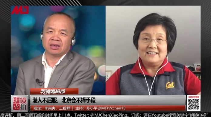 李南央 陈小平:习近平被政变?下一任是接班还是接锅?