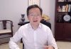 文昭:中美刚谈好就又有变卦?临时战术停战协定经常很悲摧
