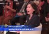台總統特使歐洲演講:中共模式傷害世界不可持續 世界不能忽略中國人民付出的代價