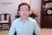 文昭:脸书也被北京“逼反”了?“三个娃定理”和中美反转的第三阶段