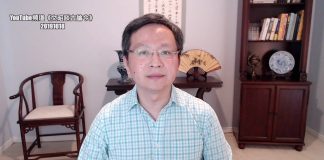 文昭:脸书也被北京“逼反”了?“三个娃定理”和中美反转的第三阶段