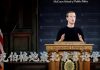 方砖:Facebook扎克伯格怒怼中共:你们的要求臣妾真的做不到