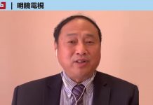 王军涛:四中全会前,中共高官为何纷纷与习近平撇清关系?