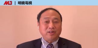 王军涛:四中全会前,中共高官为何纷纷与习近平撇清关系?