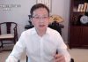 文昭:彭斯中美关系演讲,不脱钩却“凉战”;中共政治局常委或添新人