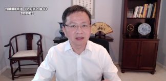 文昭:彭斯中美关系演讲,不脱钩却“凉战”;中共政治局常委或添新人