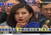 时事小品:翻白眼(周带鱼_坑爹爱国)