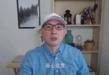 周周侃:70周年阅兵,习近平为何不敬礼,胡锦涛意外成“网红”