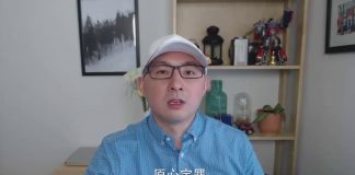 周周侃:70周年阅兵,习近平为何不敬礼,胡锦涛意外成“网红”