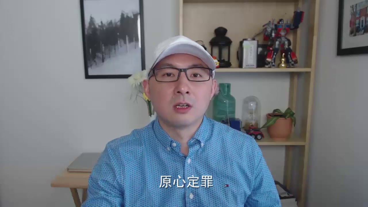 周周侃:70周年阅兵,习近平为何不敬礼,胡锦涛意外成“网红” - 新高地 New Highland Vision
