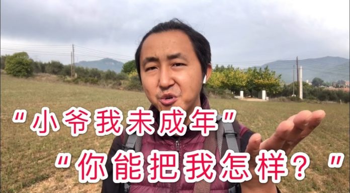 公民老黑:墻內小惡魔橫行,我只想說:國之將亡必出妖孽!