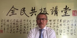 李一平:痛心疾首!又有39名中国人死在运往英国集装箱里!谁之过?谁之罪?