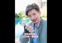 陈秋实:人民要不要感谢政府?