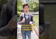 陈秋实:德云社演员吴某网捐涉嫌诈骗
