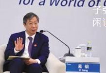 子弘闲谈:注意,中国经济又一次到了引进外资才能存活的地步!PAYPAL进入中国是福还是祸?靠PAYPAL能转移人民币出境吗