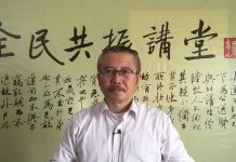 李一平:回答网友问题:非暴力还是无力抗争?