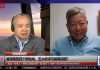 李卓人 陈小平:香港局势三个新动向,五大诉求可能再突破?